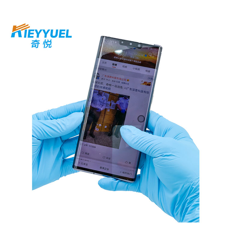 Nitrile Exam Hansker
